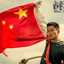 中国videoses15
