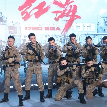 五月天综合激情网