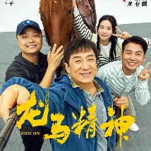 深夜福利视频在线观看